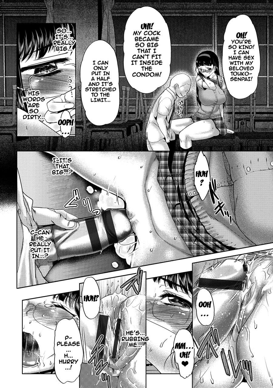 Mesu No Tadashii Haramasekata 1