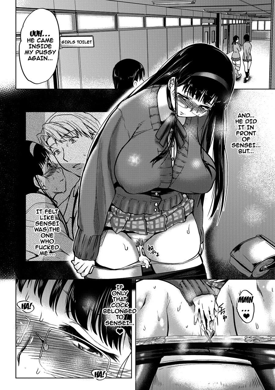 Mesu No Tadashii Haramasekata 1