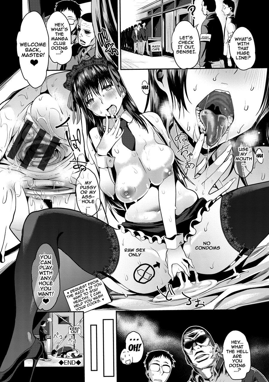 Mesu No Tadashii Haramasekata 1