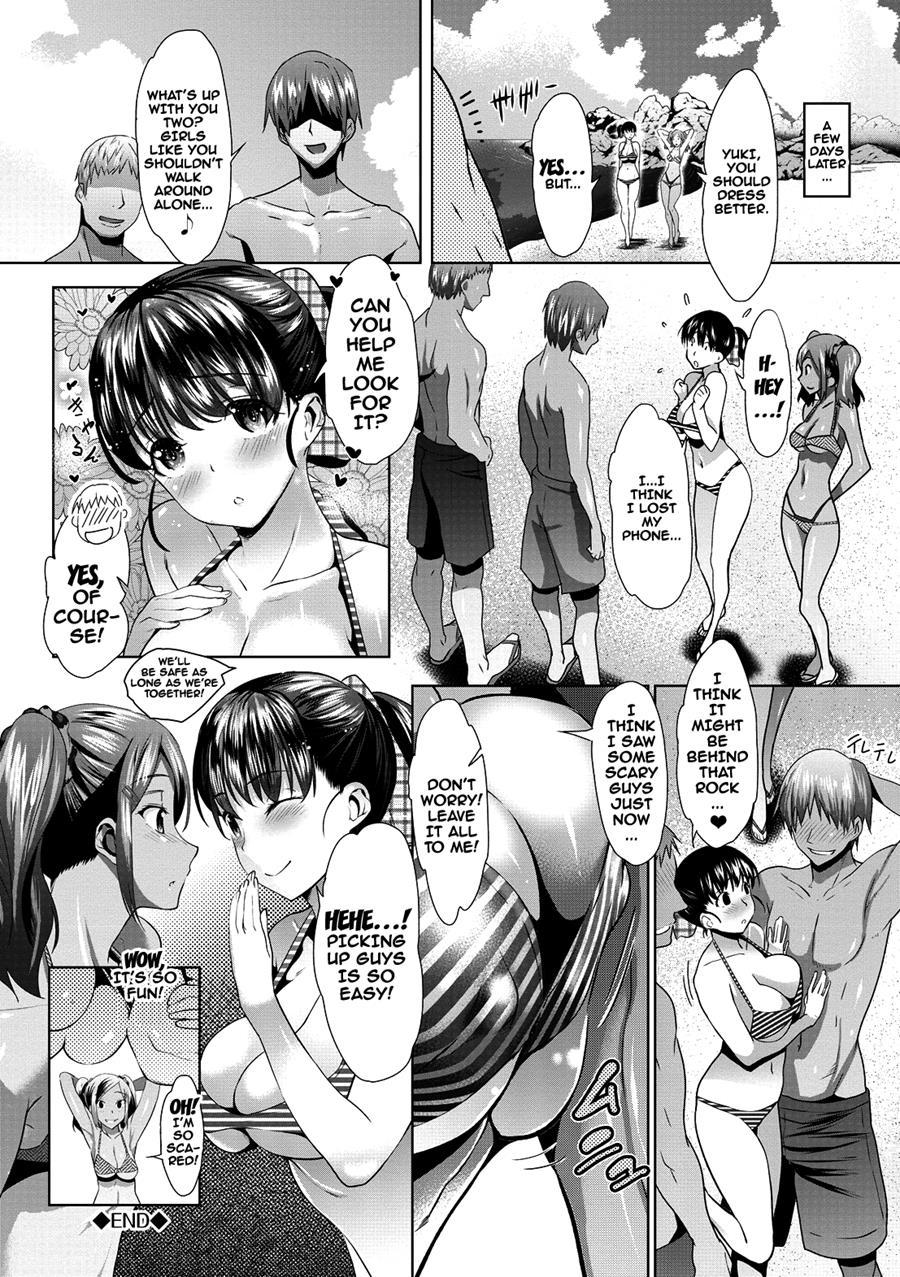 Mesu No Tadashii Haramasekata 1