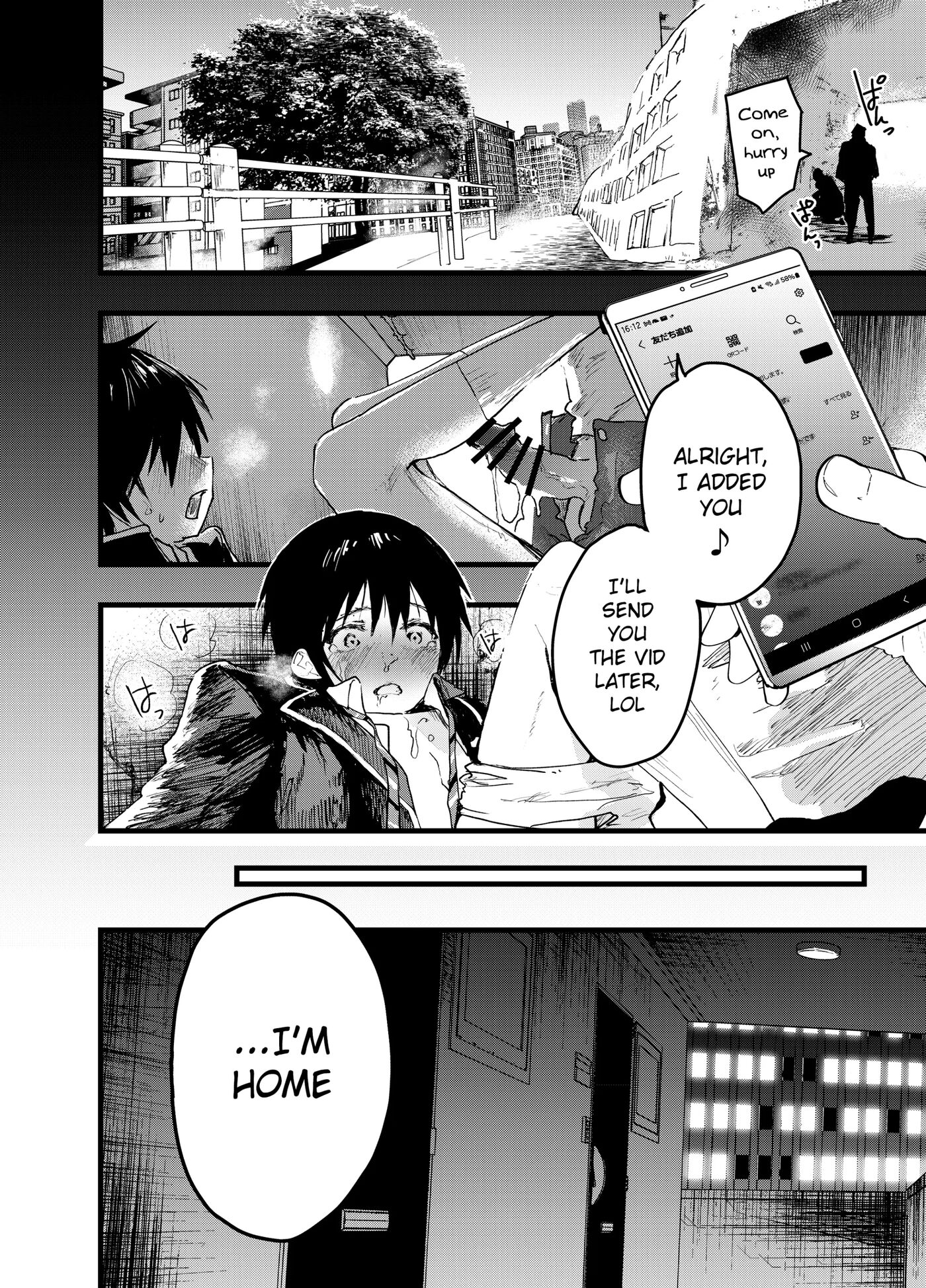 Mesu Ochi Onsen Gasshuku! Dosukebe Inran Renzoku Zecchou! [yaoi] 1