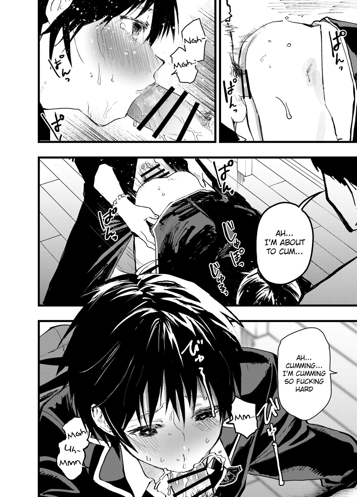 Mesu Ochi Onsen Gasshuku! Dosukebe Inran Renzoku Zecchou! [yaoi] 1