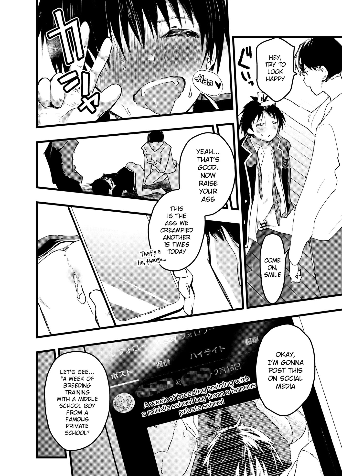Mesu Ochi Onsen Gasshuku! Dosukebe Inran Renzoku Zecchou! [yaoi] 1