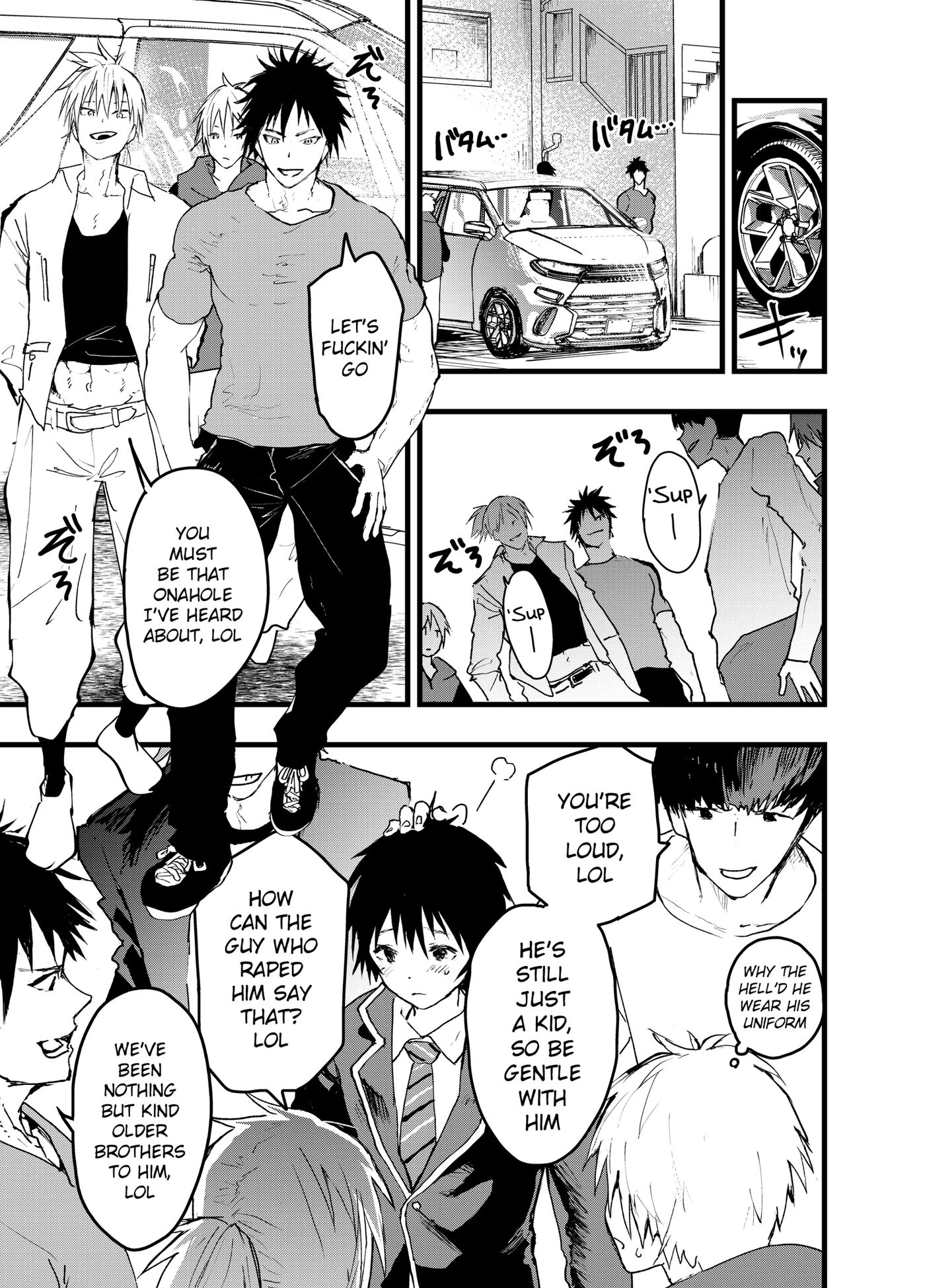 Mesu Ochi Onsen Gasshuku! Dosukebe Inran Renzoku Zecchou! [yaoi] 1