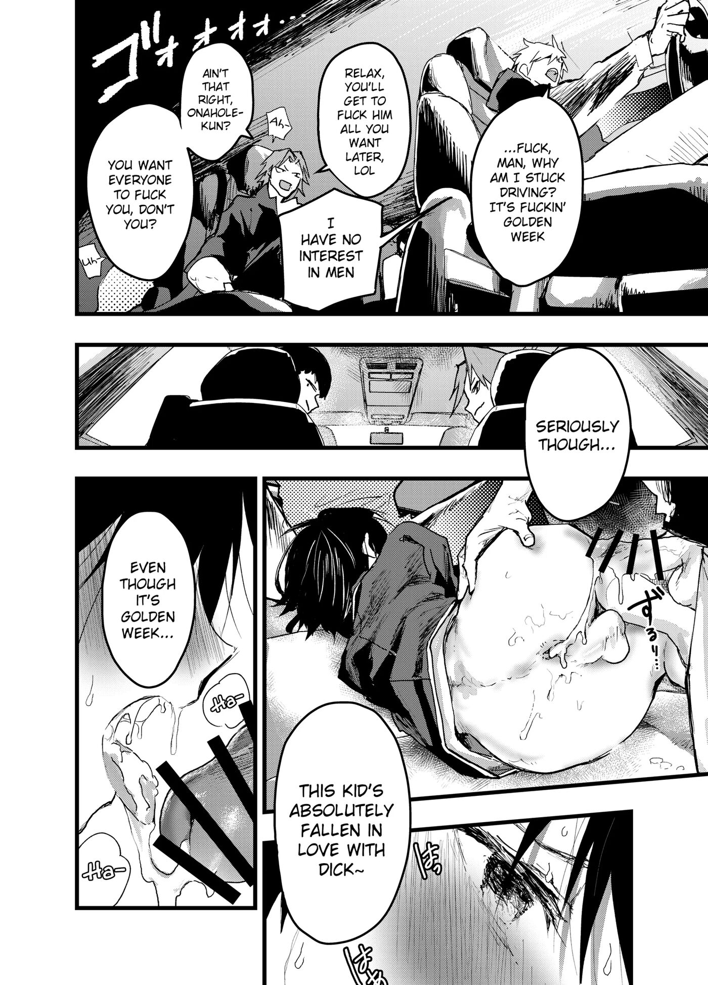Mesu Ochi Onsen Gasshuku! Dosukebe Inran Renzoku Zecchou! [yaoi] 1