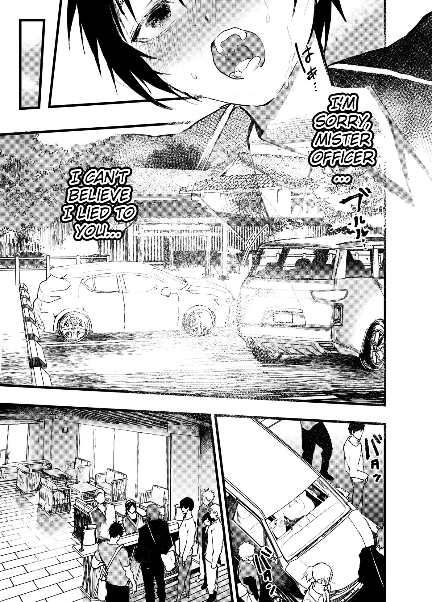 Mesu Ochi Onsen Gasshuku! Dosukebe Inran Renzoku Zecchou! [yaoi] 1