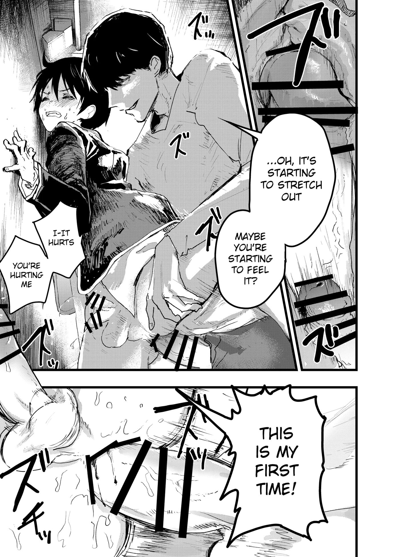 Mesu Ochi Onsen Gasshuku! Dosukebe Inran Renzoku Zecchou! [yaoi] 1