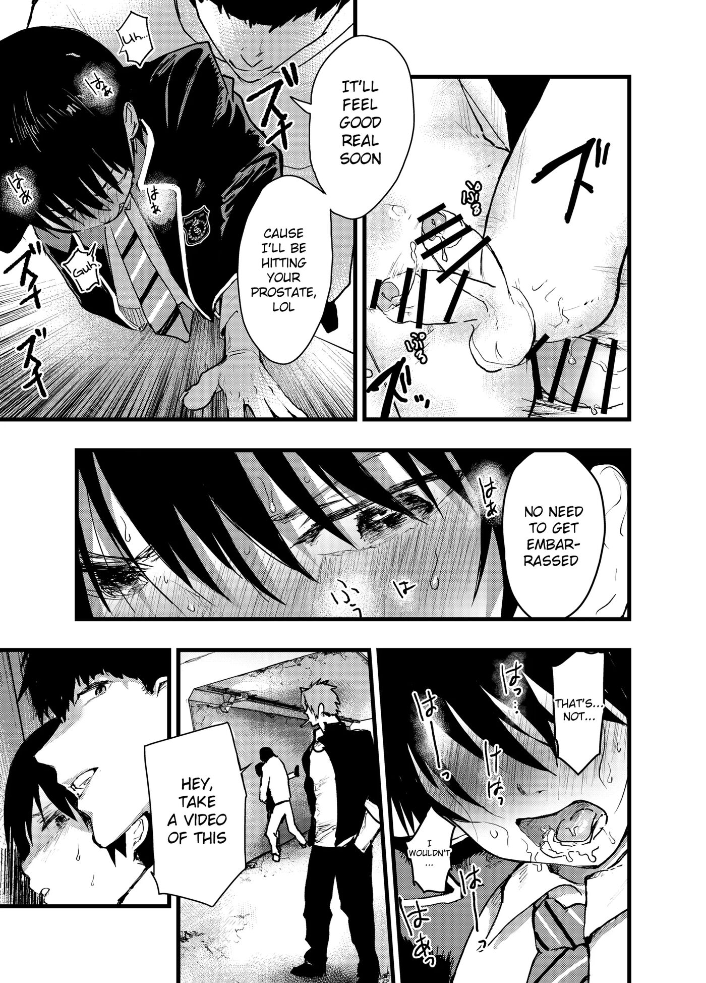 Mesu Ochi Onsen Gasshuku! Dosukebe Inran Renzoku Zecchou! [yaoi] 1