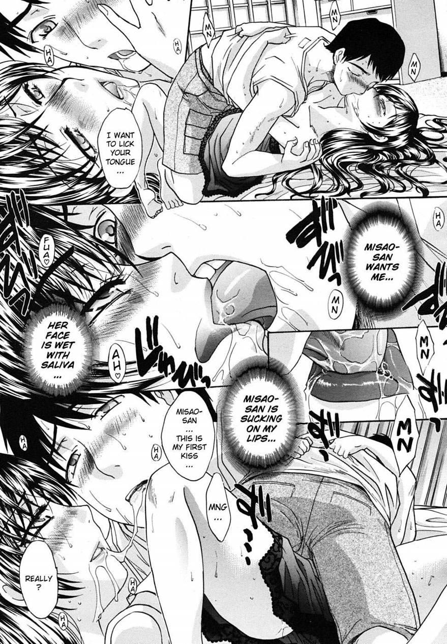 Mesu-oba, Misao 10