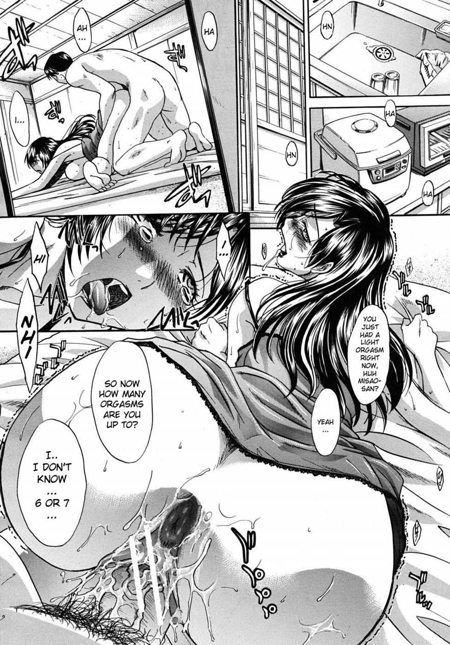 Mesu-oba, Misao 10