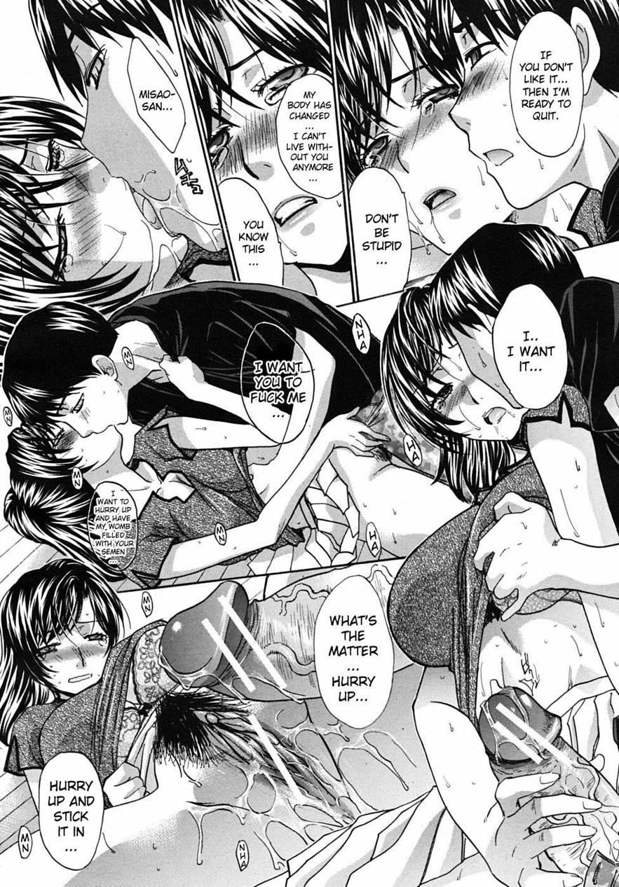 Mesu-oba, Misao 10