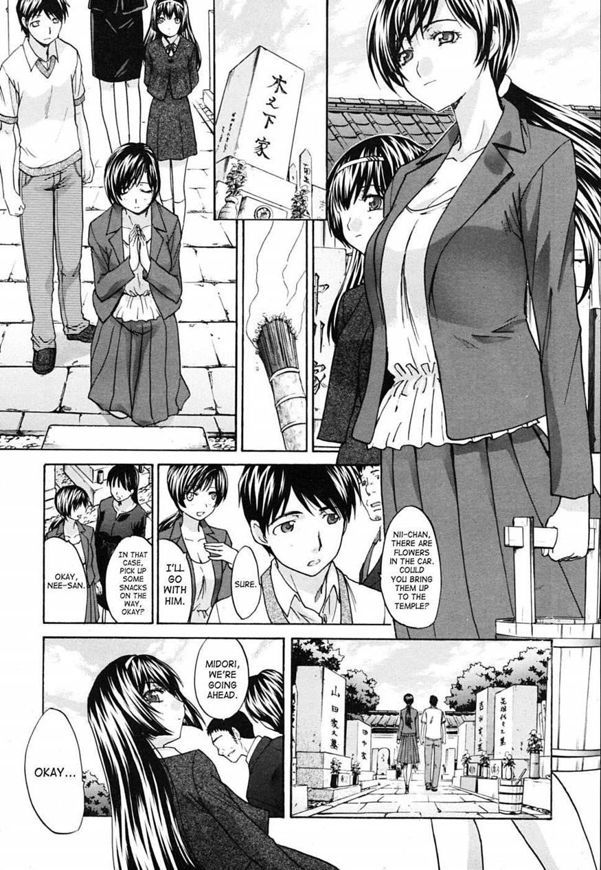 Mesu-oba, Misao 10
