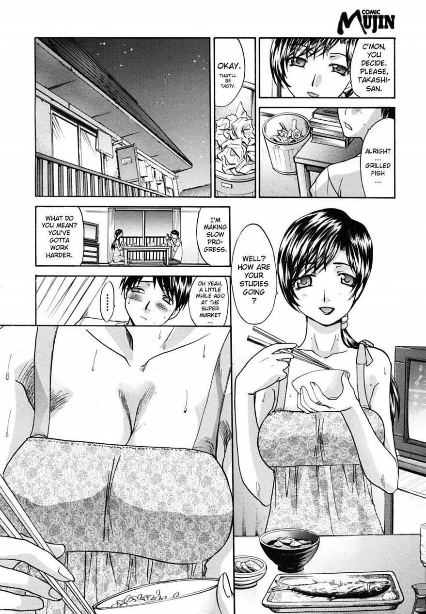 Mesu-oba, Misao 10