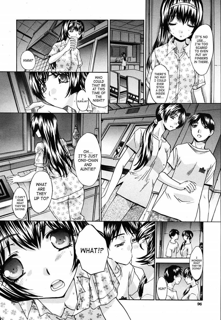 Mesu-oba, Misao 10