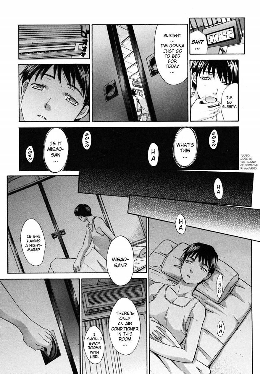 Mesu-oba, Misao 10