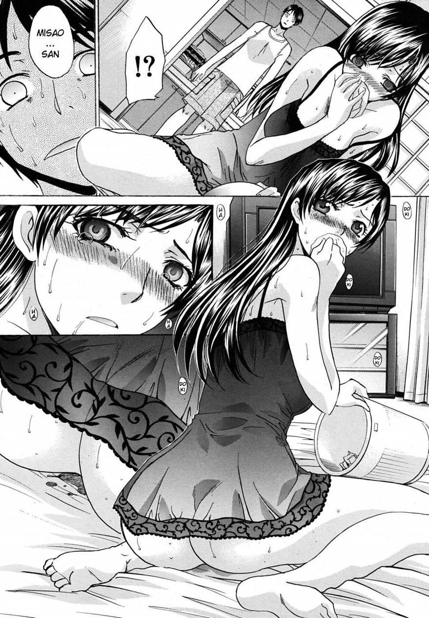 Mesu-oba, Misao 10