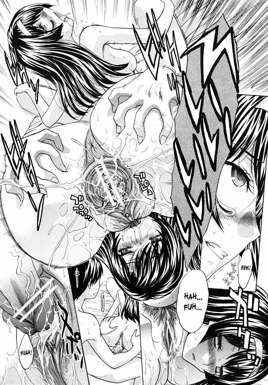 Mesu-oba, Misao 10
