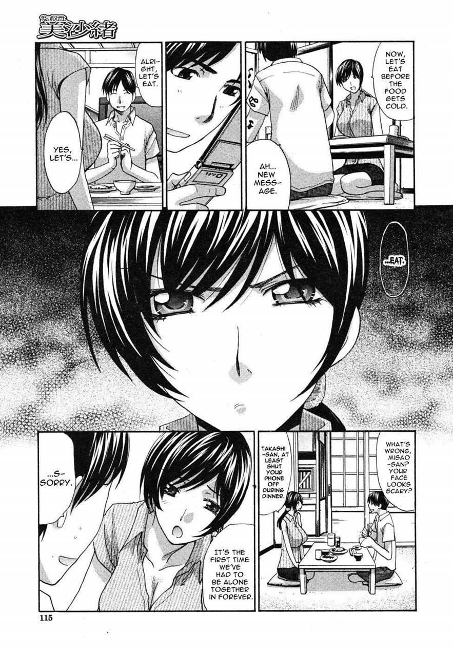 Mesu-oba, Misao 10