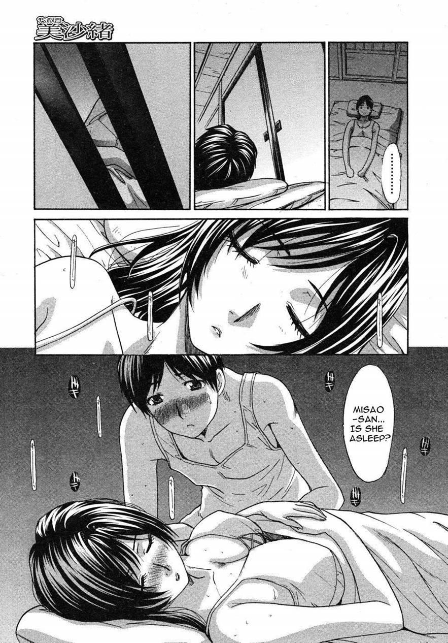 Mesu-oba, Misao 10