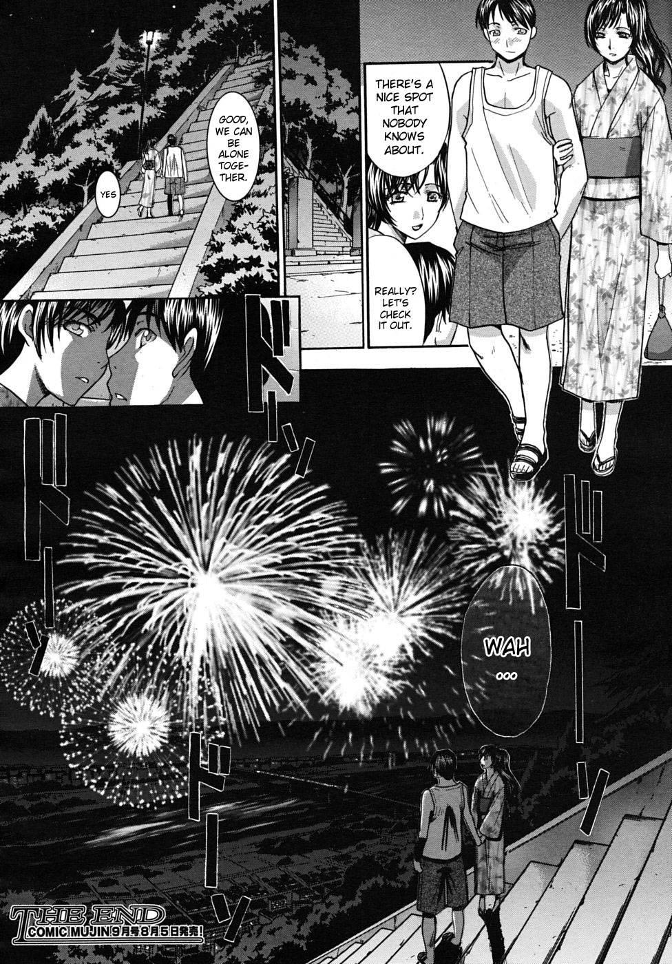 Mesu-oba, Misao 2