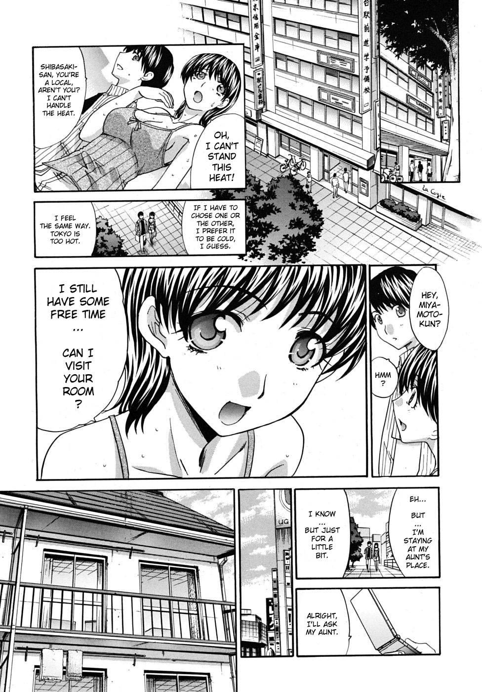 Mesu-oba, Misao 2