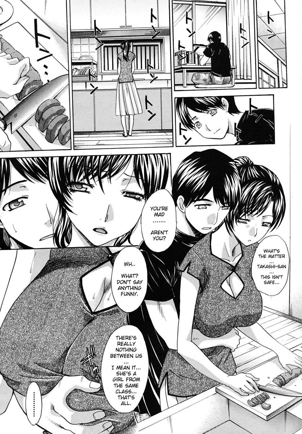 Mesu-oba, Misao 2