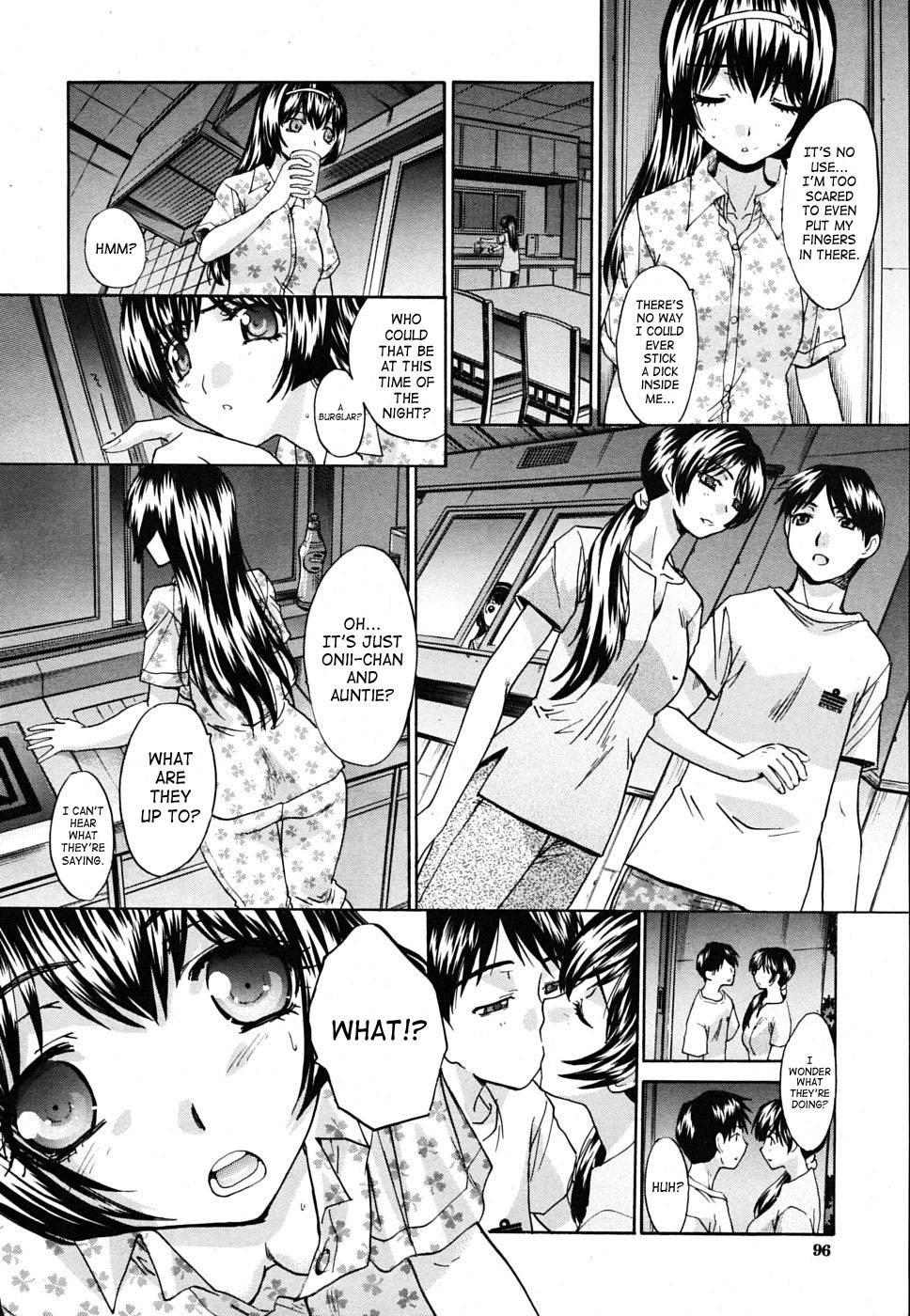 Mesu-oba, Misao 3