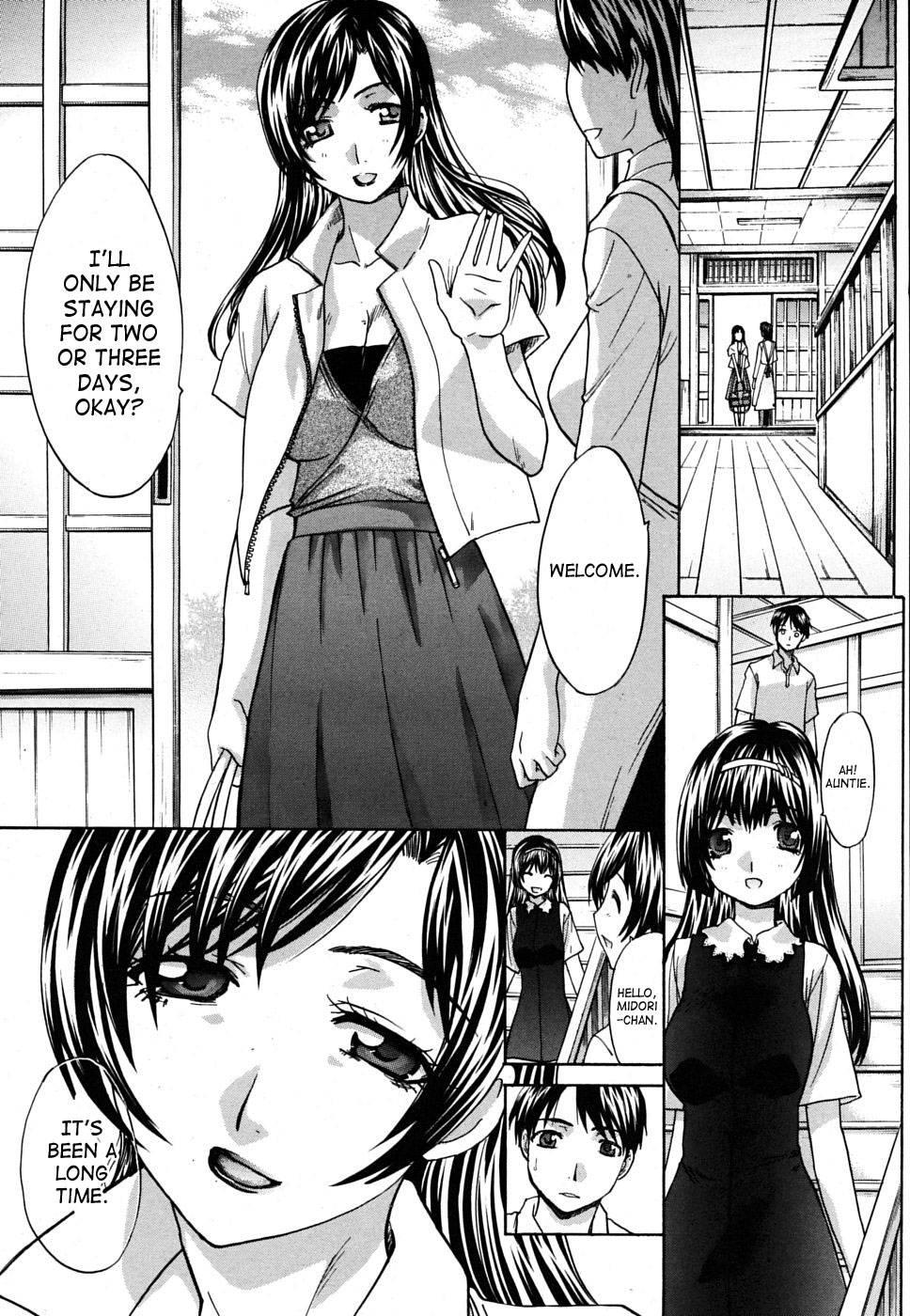 Mesu-oba, Misao 3