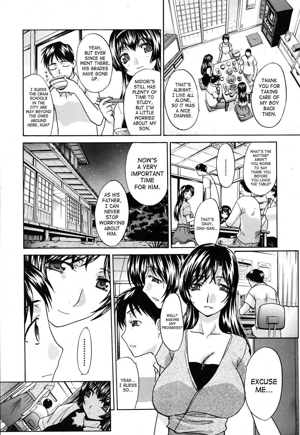 Mesu-oba, Misao 3