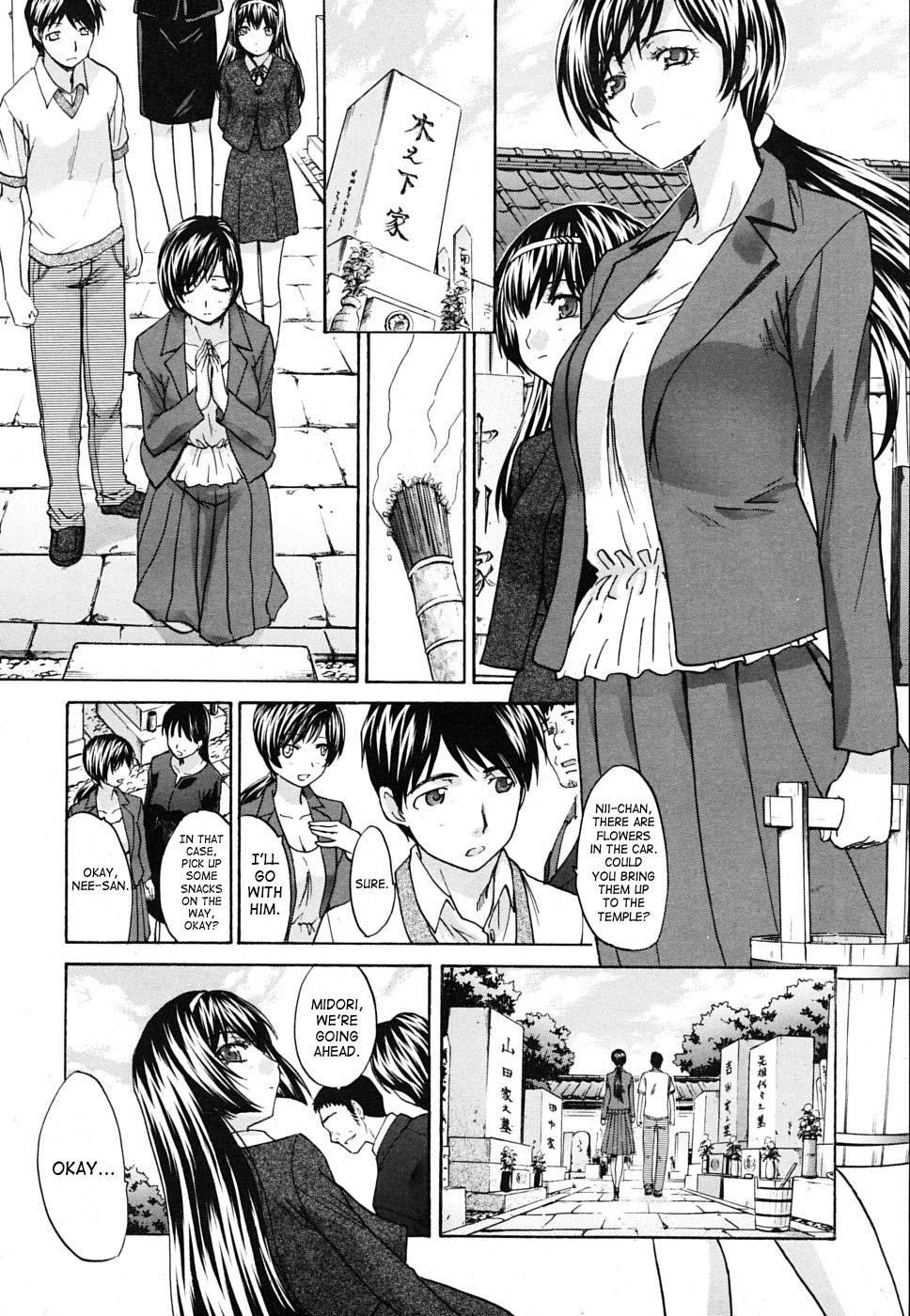Mesu-oba, Misao 3