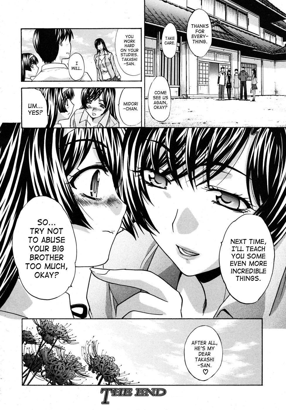 Mesu-oba, Misao 4