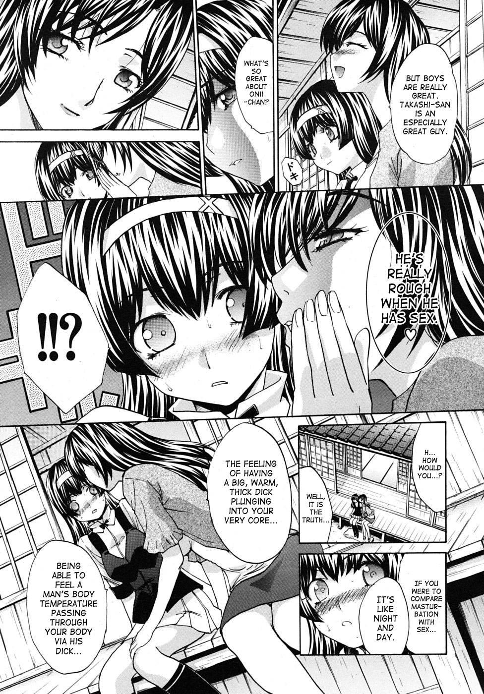 Mesu-oba, Misao 4