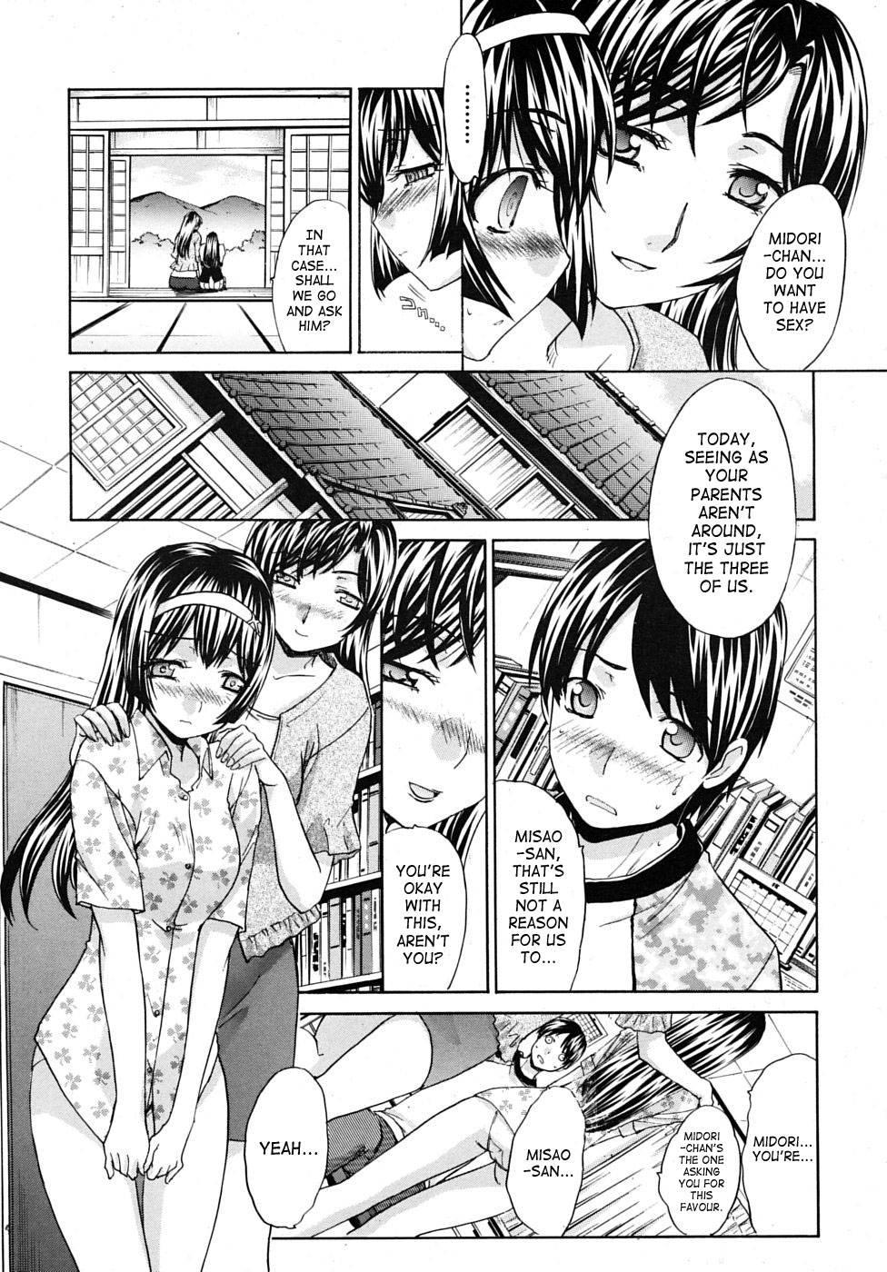 Mesu-oba, Misao 4
