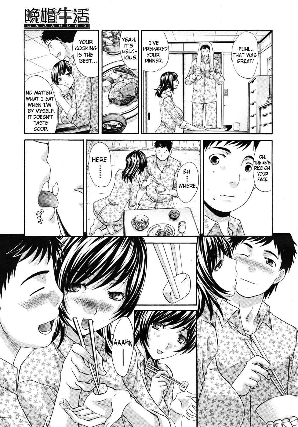 Mesu-oba, Misao 8