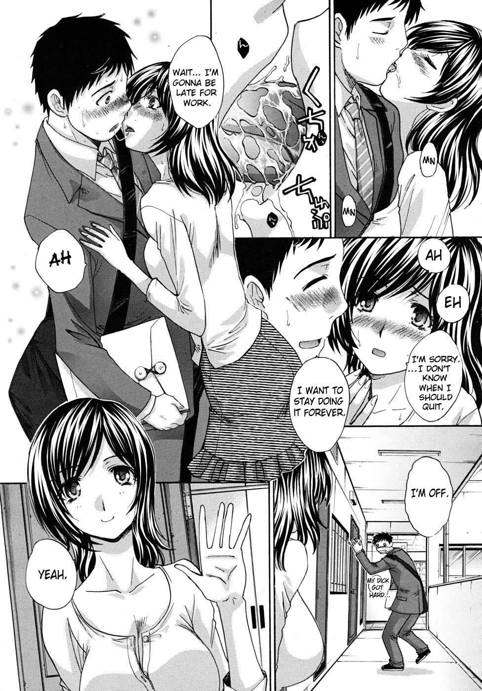 Mesu-oba, Misao 8