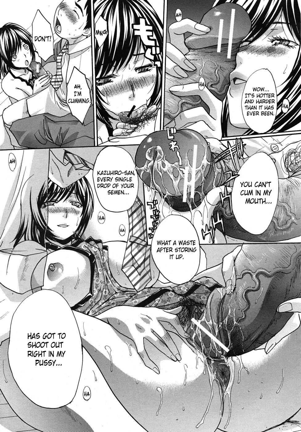 Mesu-oba, Misao 9