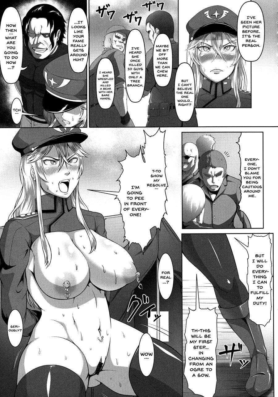 Mesubuta Tenrakuroku 1