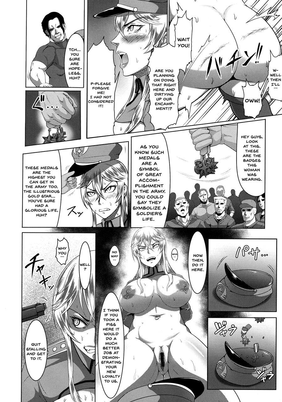 Mesubuta Tenrakuroku 1