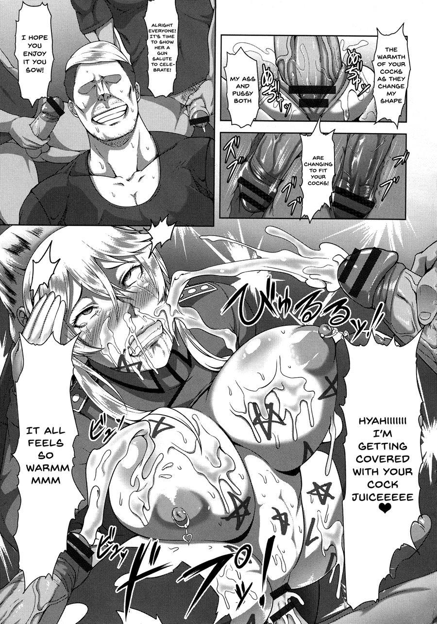 Mesubuta Tenrakuroku 1