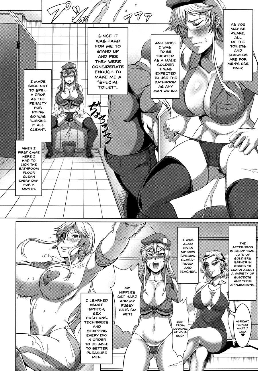 Mesubuta Tenrakuroku 2