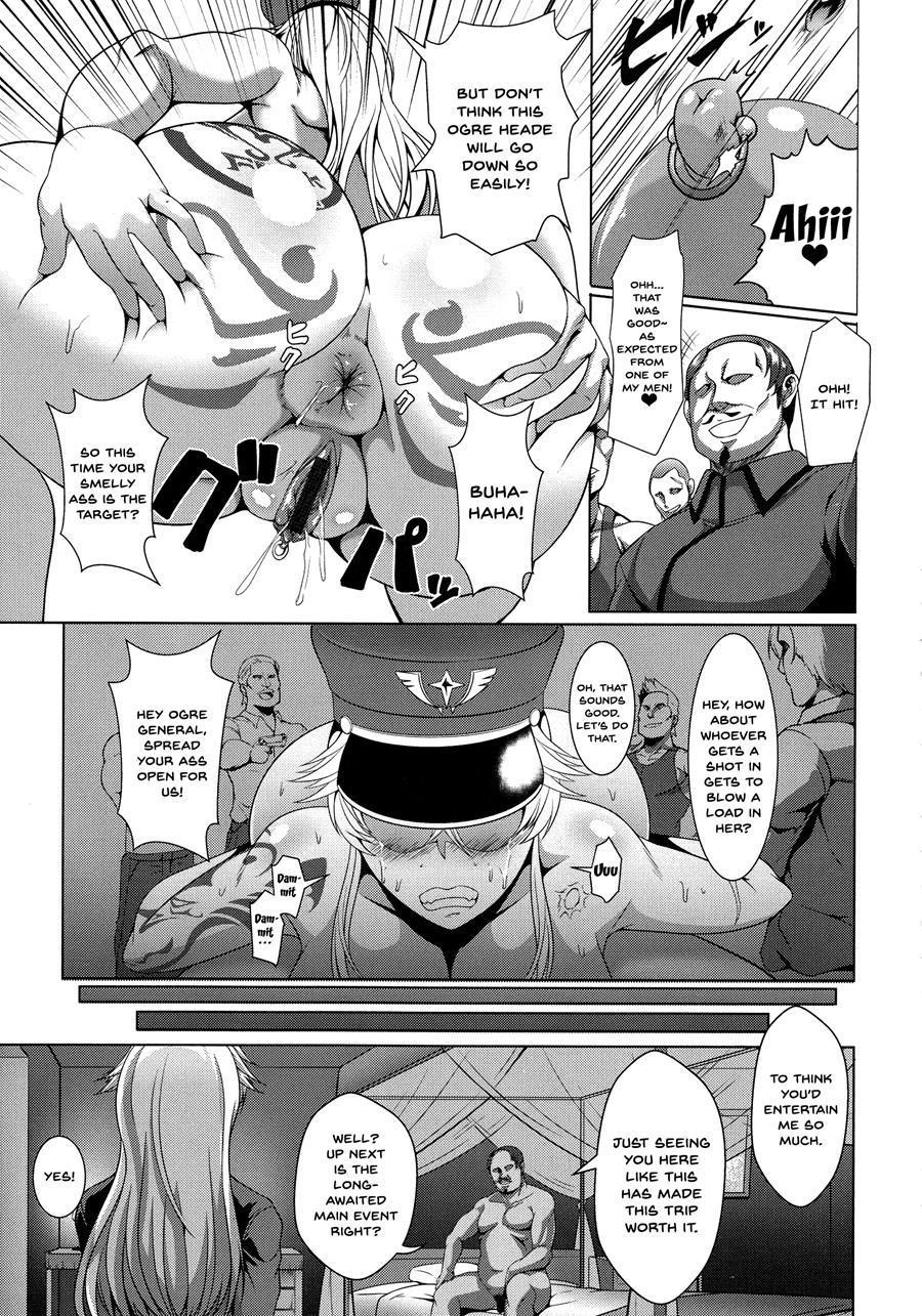 Mesubuta Tenrakuroku 2