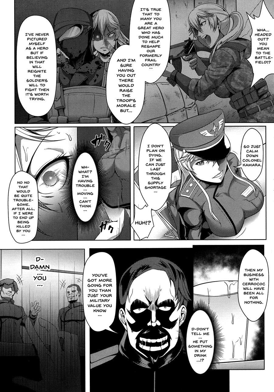 Mesubuta Tenrakuroku 2