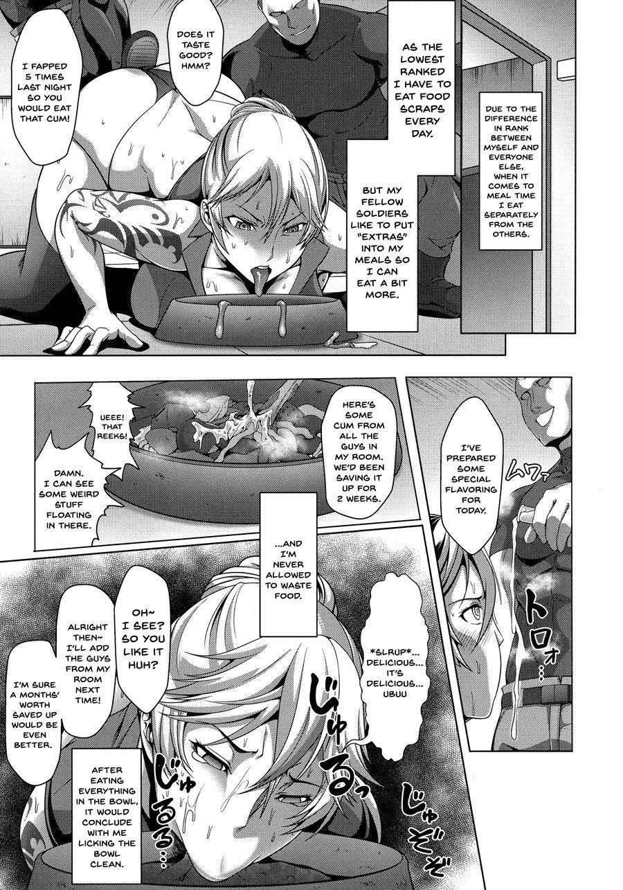 Mesubuta Tenrakuroku 2