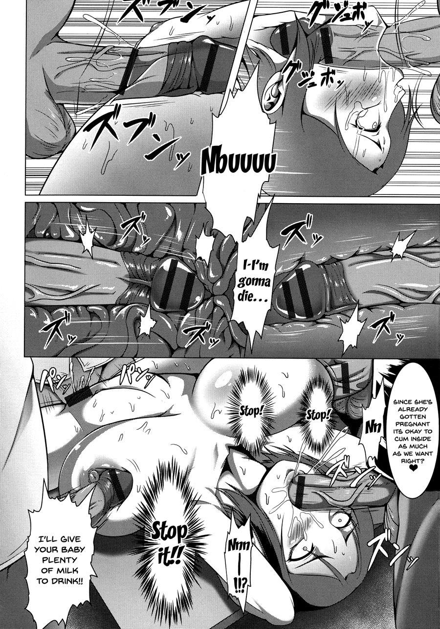 Mesubuta Tenrakuroku 4