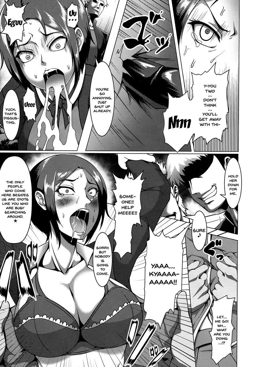 Mesubuta Tenrakuroku 4