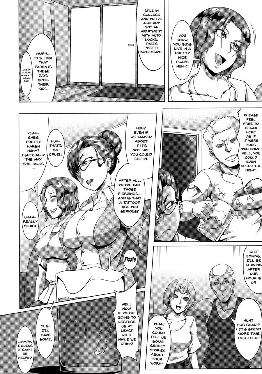 Mesubuta Tenrakuroku 5