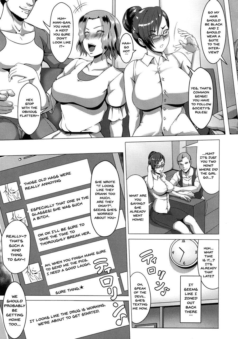 Mesubuta Tenrakuroku 5