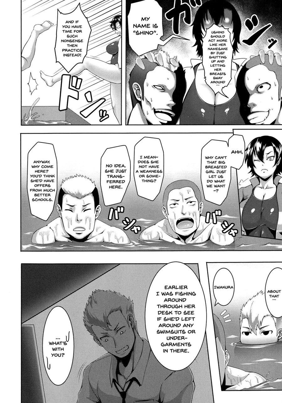 Mesubuta Tenrakuroku 6