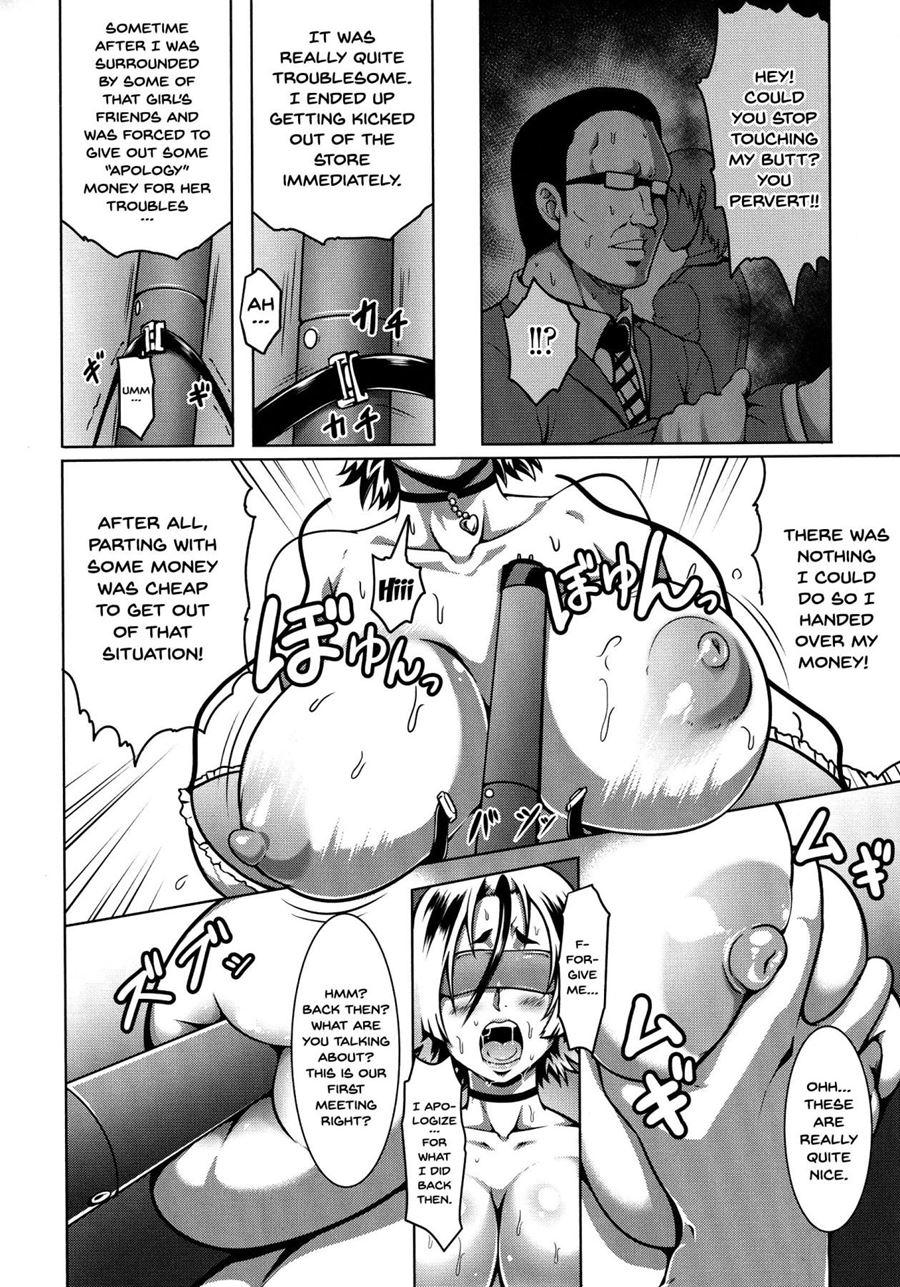 Mesubuta Tenrakuroku 8