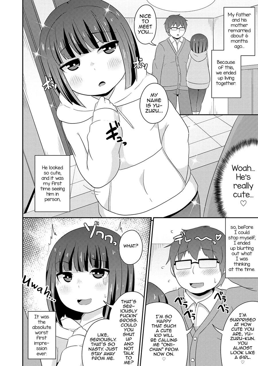 Mesuiki Shounen Daihyakka [yaoi] 1